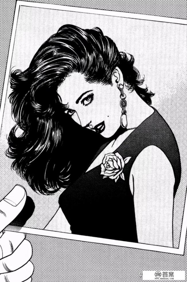 龙神妻子漫画又叫什么？