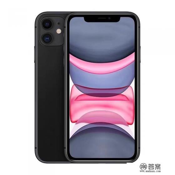iPhone xs max256g二手和iPhone11 128g同样价钱，选哪个？