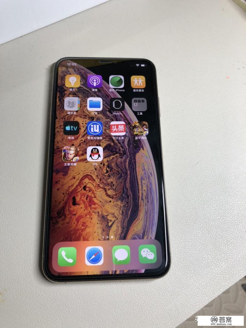 iPhone xs max256g二手和iPhone11 128g同样价钱，选哪个？