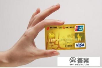 建行信用卡该卡本期无需还款是什么意思？