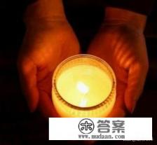 今天是全国哀悼日，很多游戏关闭了服务器！能否说出你内心的想法？