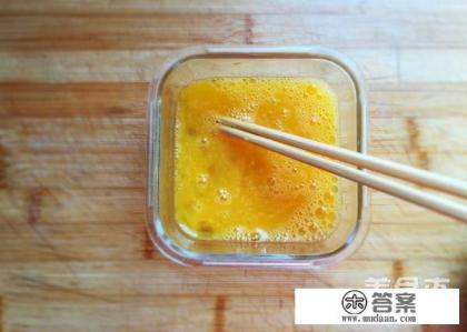 胡萝卜炒鸡蛋的做法？