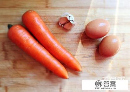 胡萝卜炒鸡蛋的做法？