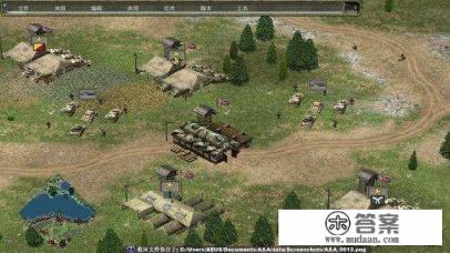 有没有和《红警2》差不多的现代游戏？