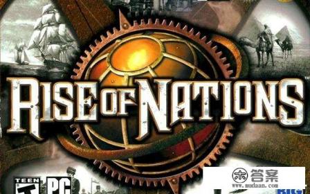 有没有和《红警2》差不多的现代游戏？