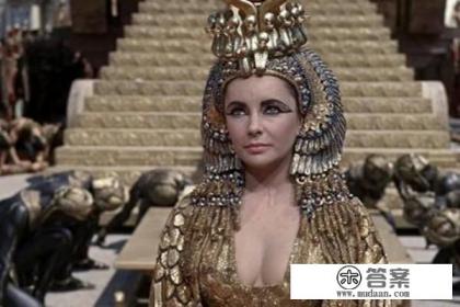 埃及艳后为何不选择依附于屋大维而要自杀？