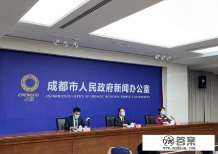 这次成都的疫情可不可怕？我们还能正常去成都旅游吗？