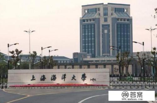 上海海洋大学和华侨大学哪个更好？