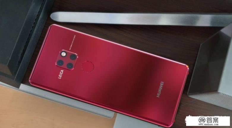 华为mate20pro5g版本配置？