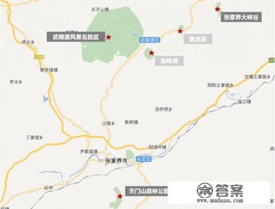 现在去张家界门票要多少钱？