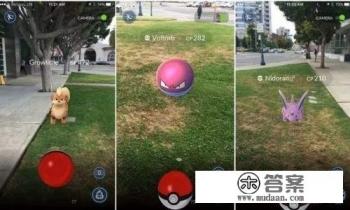 手游有什么好玩的宝可梦游戏？