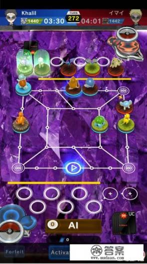 手游有什么好玩的宝可梦游戏？