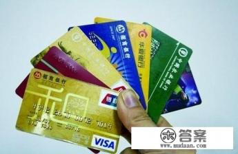 如何评价浦发信用卡的广告曲《梦想起飞》？