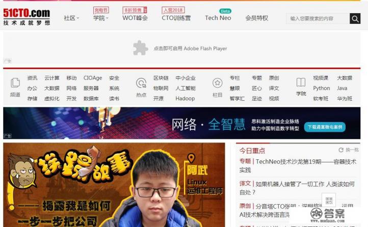 新东方怎么退学费？