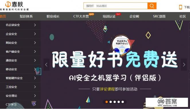 新东方怎么退学费？