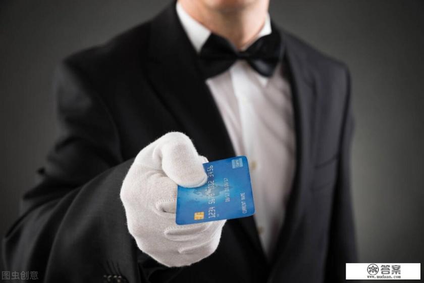 现在社会上流行的智能还信用卡的APP，靠谱吗？有没什么风险？