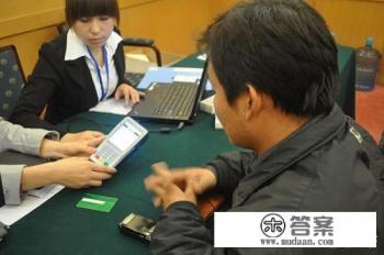 信用卡可以买房吗？买房可以刷信用卡吗？需要注意哪些问题？