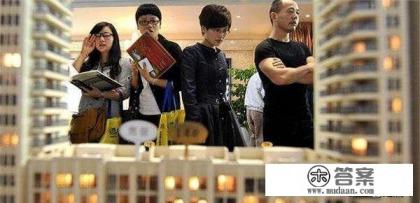 信用卡可以买房吗？买房可以刷信用卡吗？需要注意哪些问题？