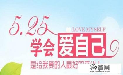 大学生面临哪些健康问题？