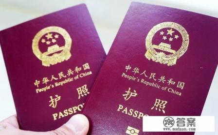 去日本旅游签证几天能办好？