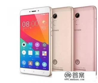 金立手机质量如何？