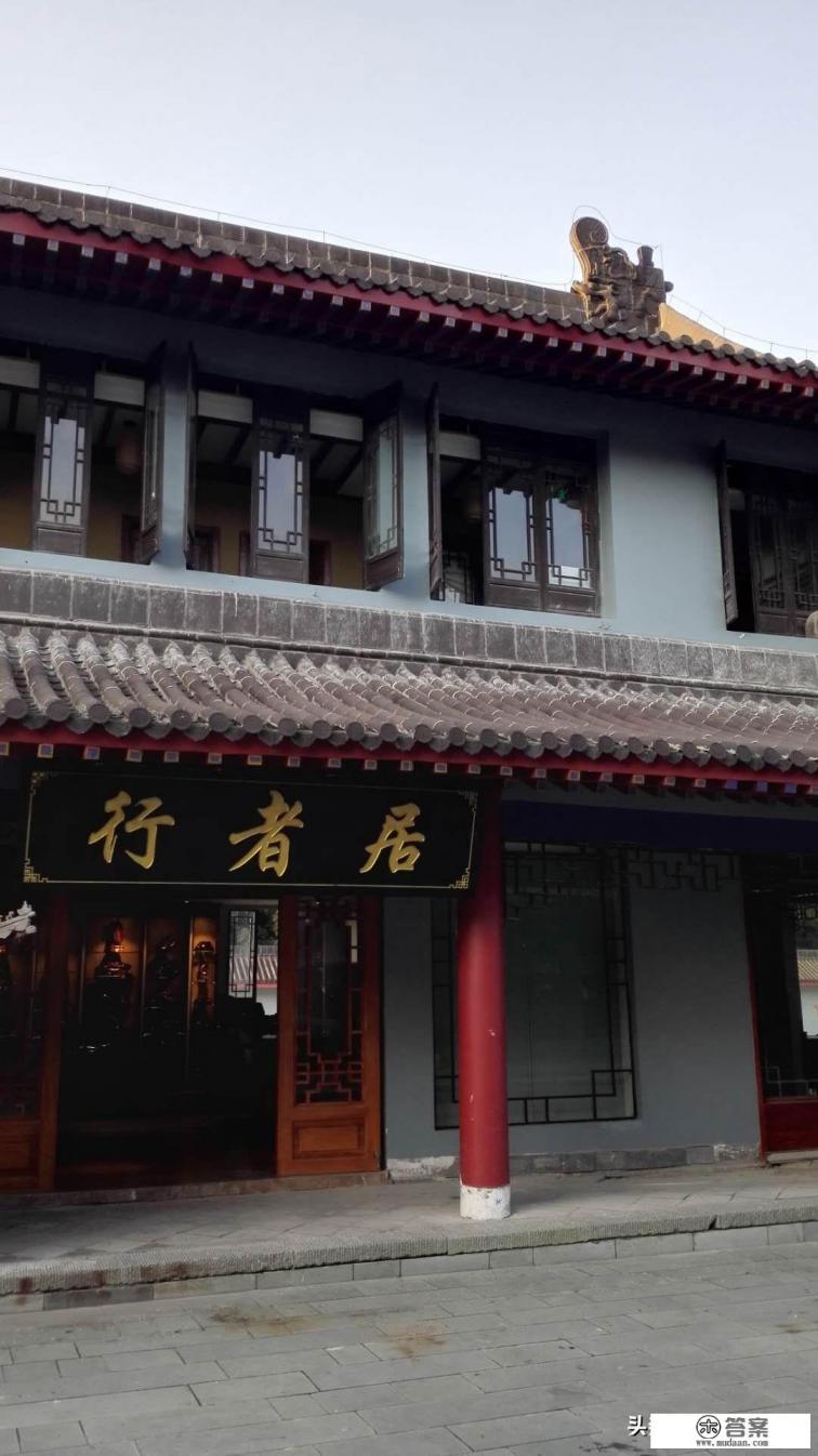 武当山太子坡景点有多大？