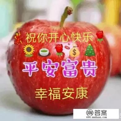 野外地震逃生自救方法？