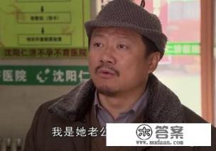 乡村题材的电视剧有哪些？