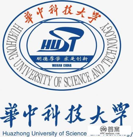 东南大学研究生经管学院的管理科学与工程怎么样啊？