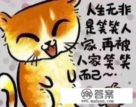 信用卡临时额度，您还敢用吗？有什么影响？