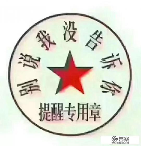 信用卡临时额度，您还敢用吗？有什么影响？