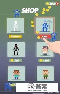 比手速的游戏？