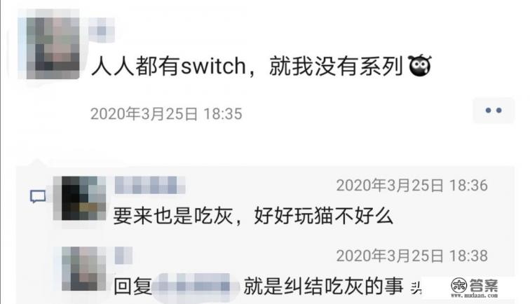 为什么《动物之森》这个ip都出了20年了，今年才真正在国内火起来？