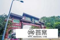 重庆周边景点排名前十名？