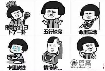 56%年轻人“没存款”，全国756亿信用卡还不起，年轻人为何存不了钱？