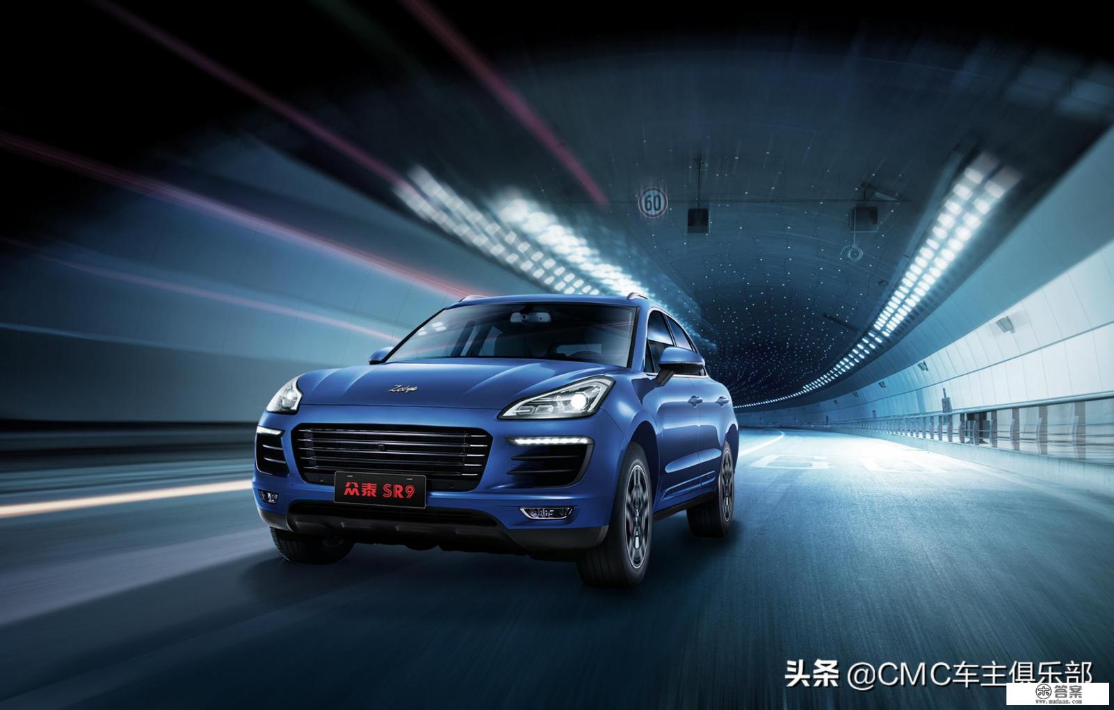 “山寨大王”众泰汽车是如何走向没落的？