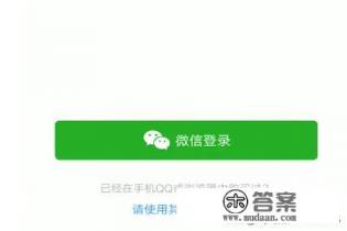 拼多多如何玩游戏领取免费商品？