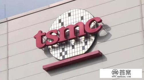 三星4纳米和台积电4纳米差距？