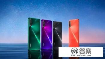nova5与nova5pro区别? nova5与nova5pro区别?