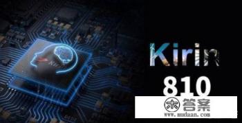 nova5与nova5pro区别? nova5与nova5pro区别?