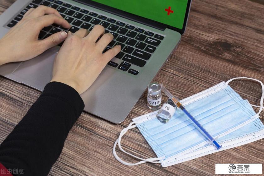 请描述我国当前就业形势基本特点2021？