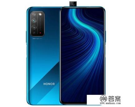 如何看待荣耀X10被曝2299元起？这个价格是否值得入手？