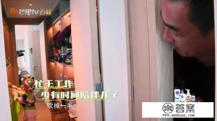 如何看待有些明星带着孩子上综艺节目？你认为他们的心态是怎样的？