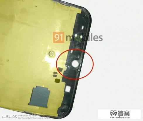 三星A50有无线充电吗？