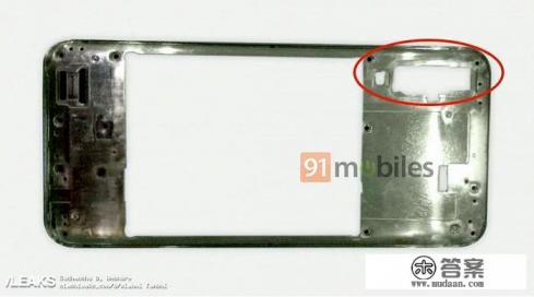 三星A50有无线充电吗？