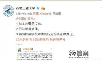 关公铜像摆放在餐厅,坐西朝东？