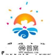 五大连池多长时间能游完？