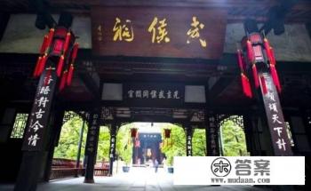 成都十大值得去的景点有哪些？