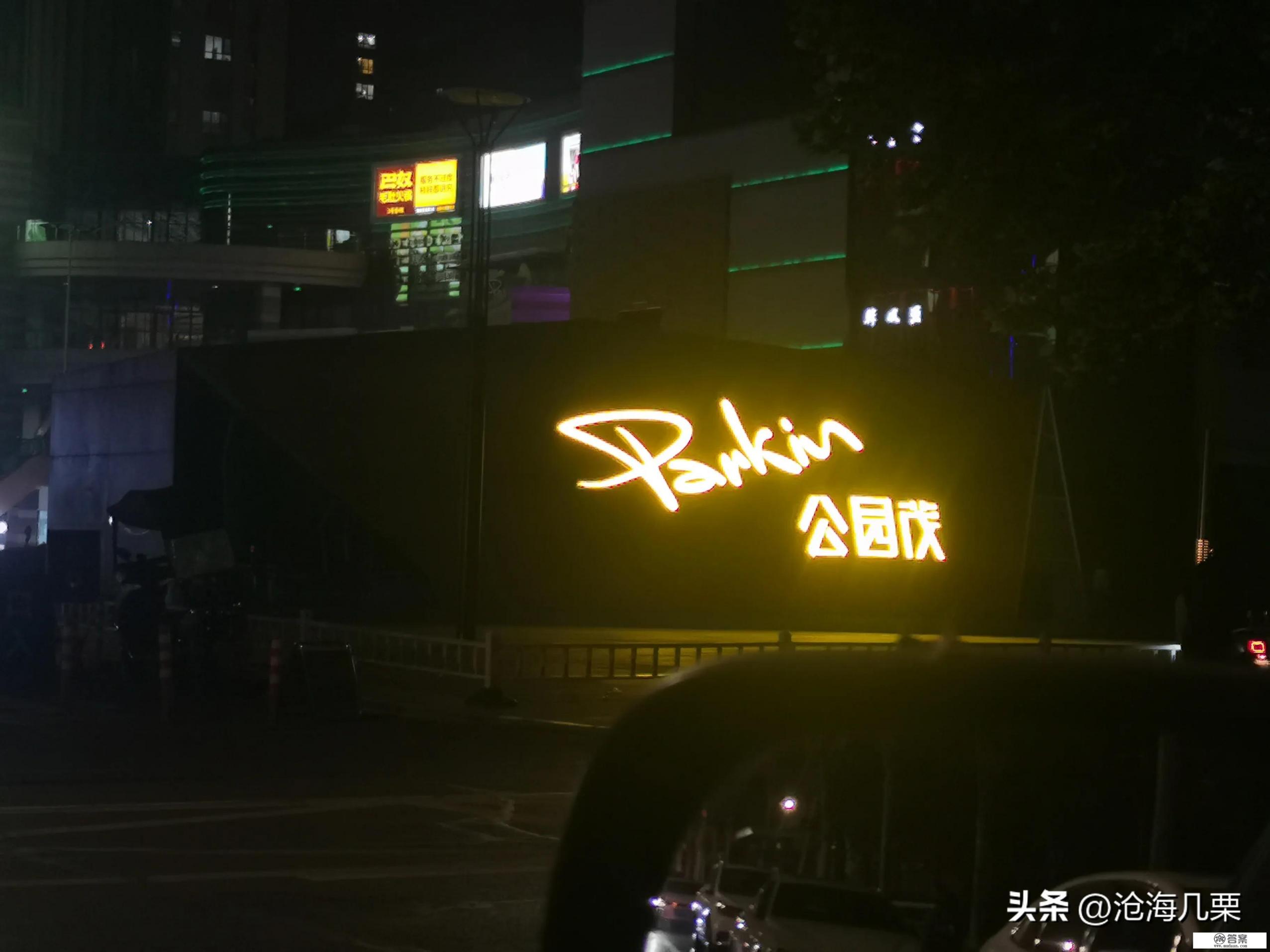 mate30pro 还能买吗？