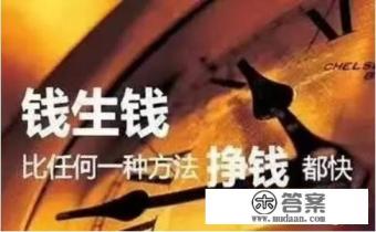 网游新政对游戏行业影响？